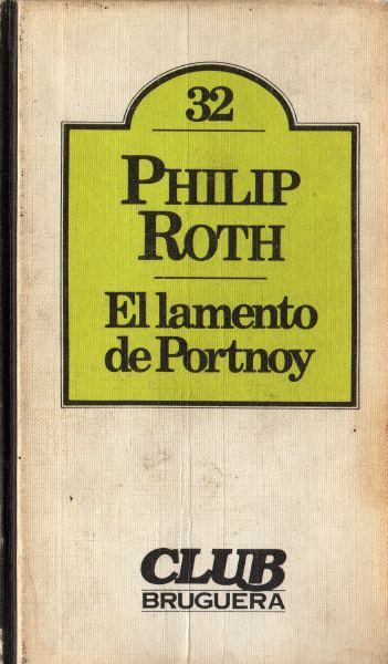 el lamento de portnoy philip roth