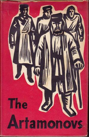 los artamonovs de gorki